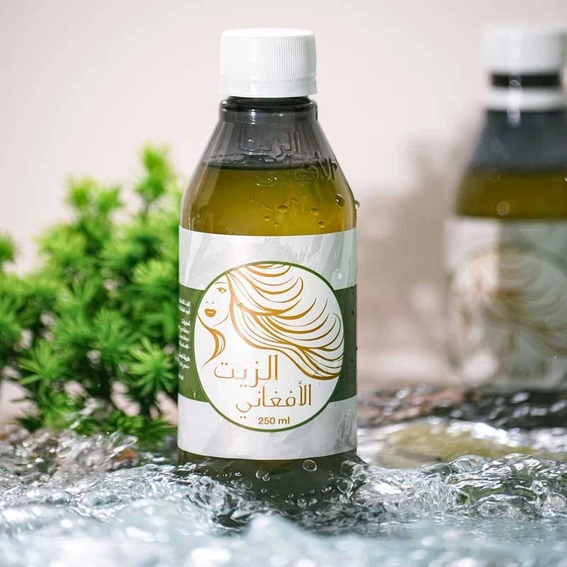Afghani Hair Oil